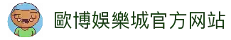 APP下载中心